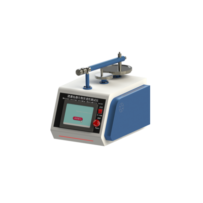 福建X生物科技赴滬考察，共探醫(yī)療防護(hù)裝備檢測(cè)技術(shù)新篇章——聚焦阻濕態(tài)微生物穿透測(cè)試儀的深度開(kāi)發(fā)與合作